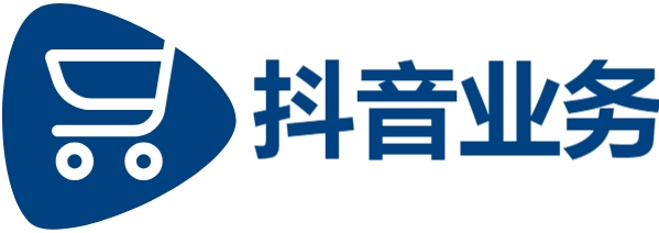 快手点赞24小时在线超低价机器|抖音100赞算热门自助|抖音自助平台业务下单